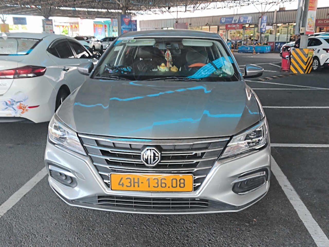 MG5 2024